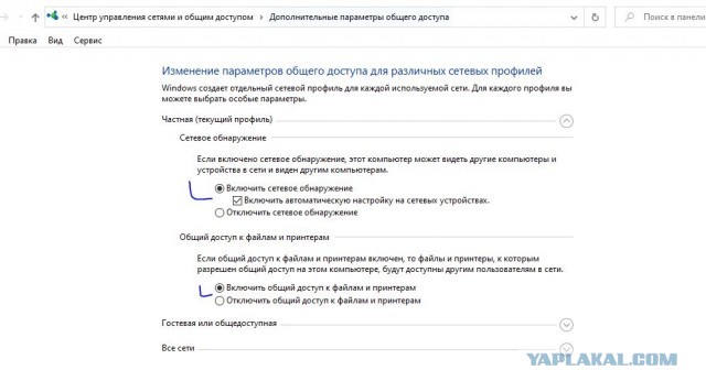 Пользователи считают Windows 95 намного понятнее, чем Windows 10