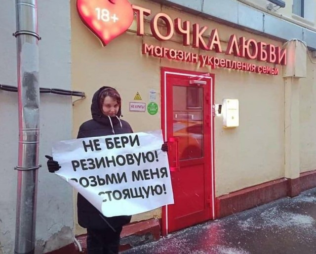 Чуток картинок 15.02.20