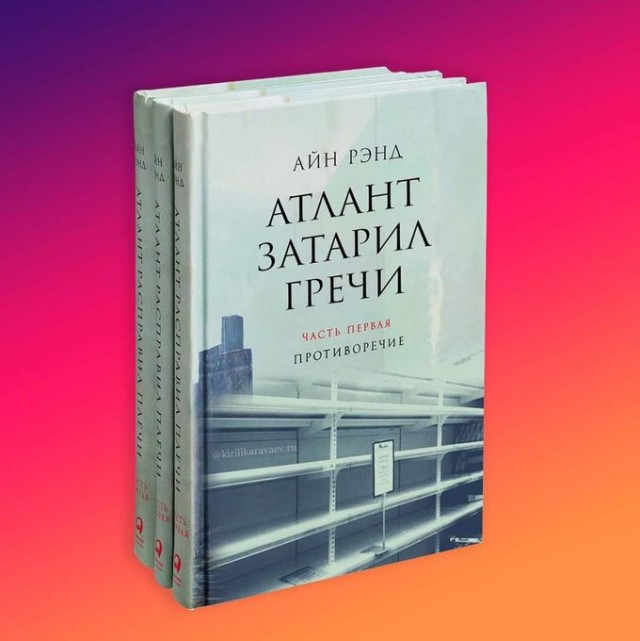 Немного картинок для настроения 06.04.20
