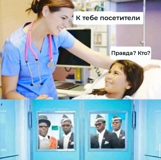 Немножко наркомании на ночь глядя