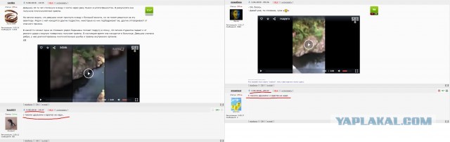 Подружкина помощь