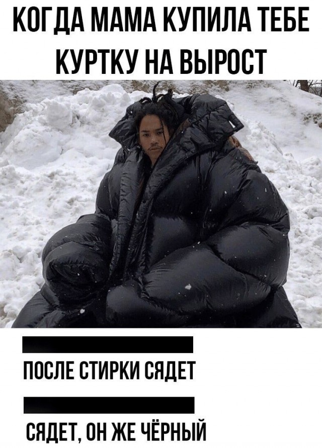 Бредзона 07.06.2020