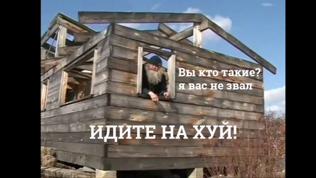 Путин отказался выходить из самоизоляции