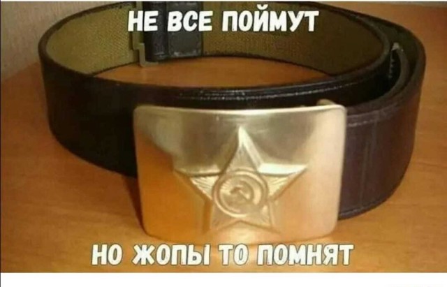 Просто картинки!