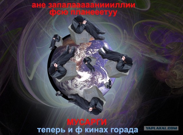 Жизненные неприятности