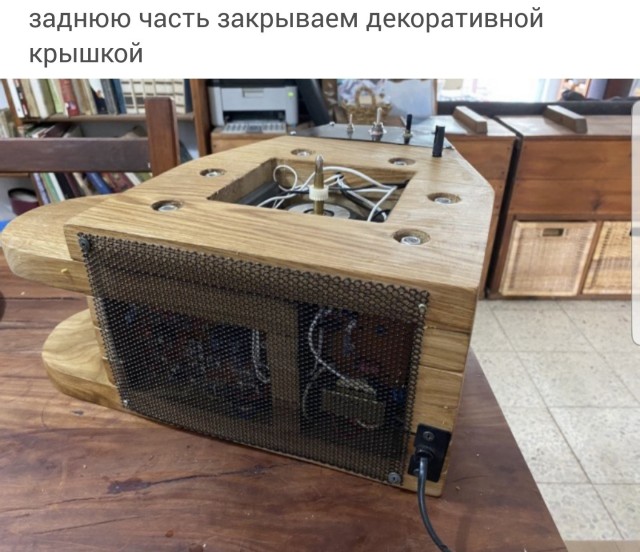 Виниловый проигрыватель своими руками. (Часть 1)