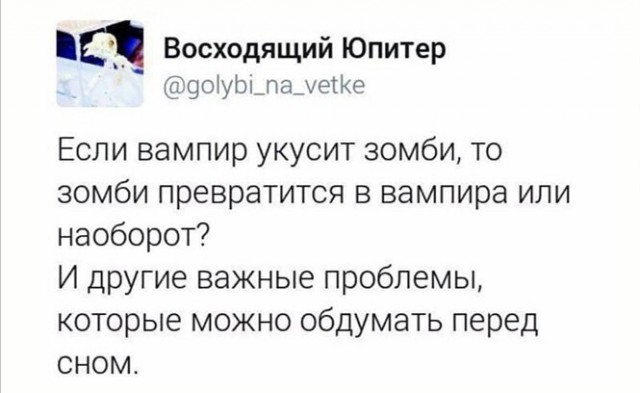 Фотки и картинки: юморные и красивые, забавные и милые  12.09.20
