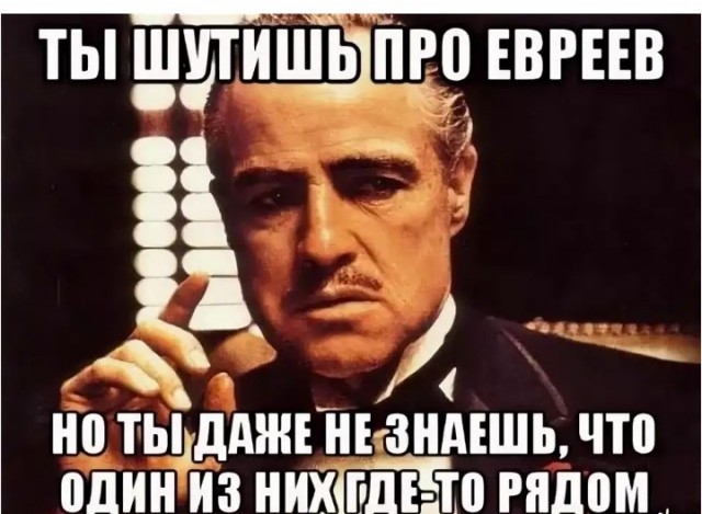 Кудри вдоль ушей