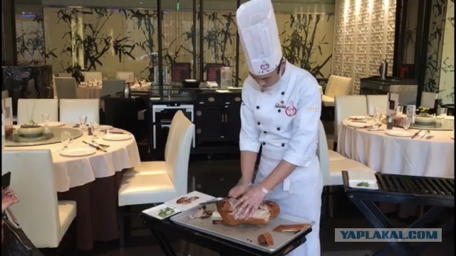 Ах, ох европейская кухня!
