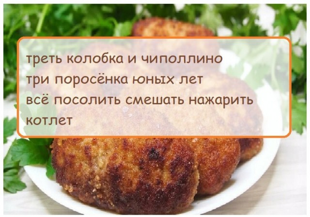 Картинки всякие 13.02.21