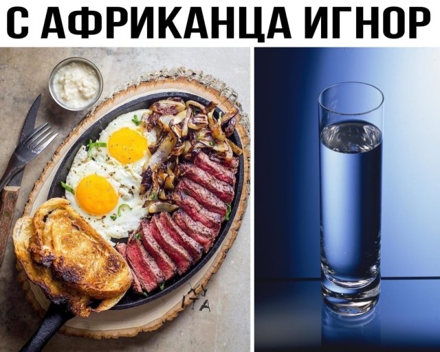 Праздничные маразмы преследуют нас