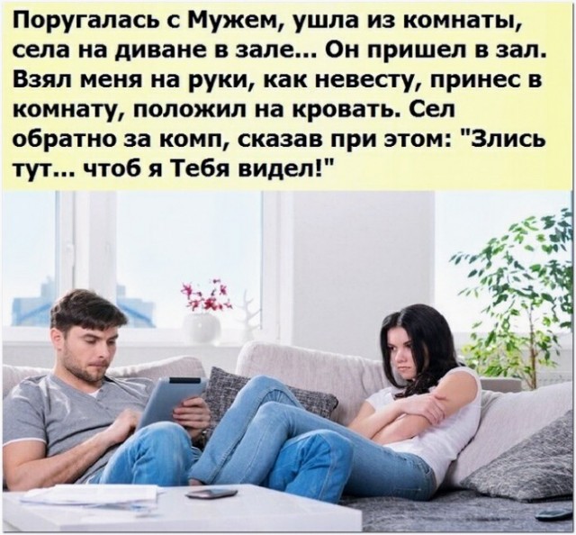 Картинки и мемы для настроения
