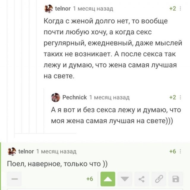 Картинки и мемы для настроения 30.04.21