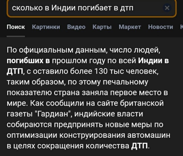 Интимная сторона загадочной женской души