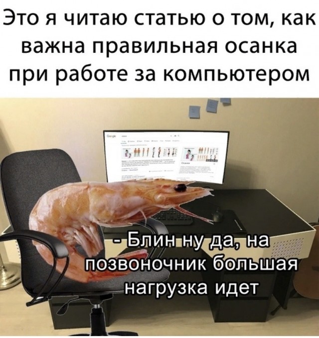 Калейдоскоп картинок
