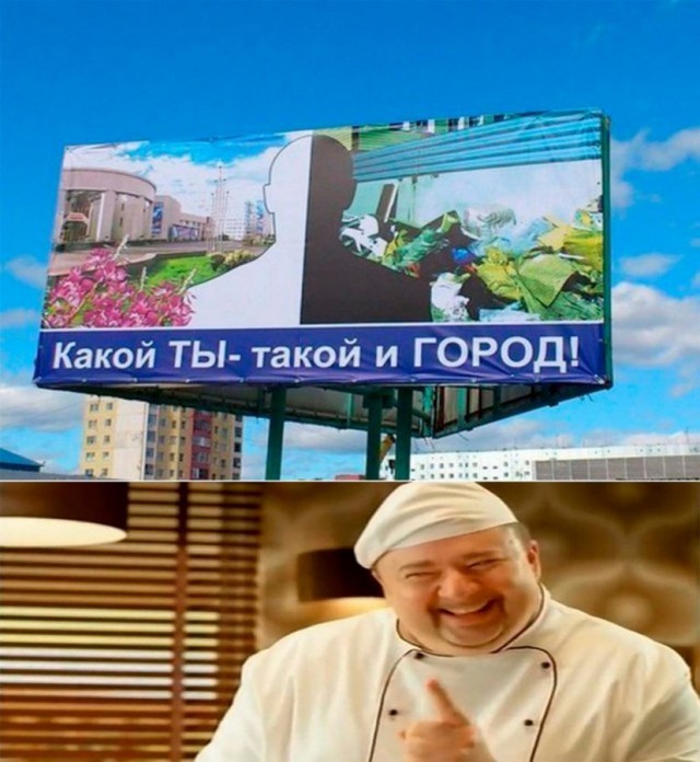 Юмор в картинках 24.08.21