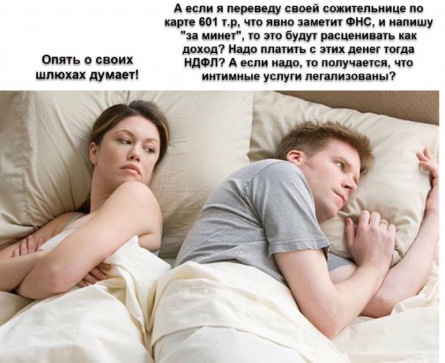 Немного юмора...Часть 1