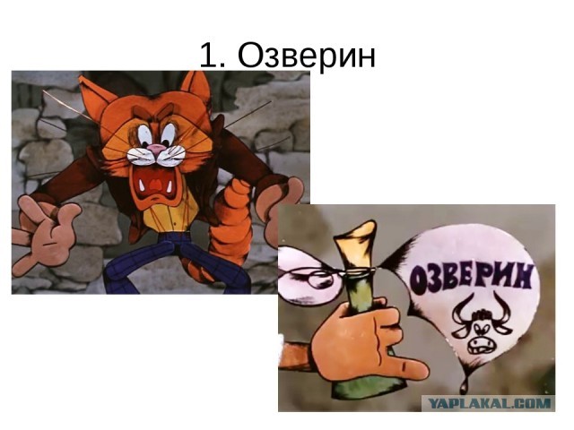 Минск призвал Варшаву воздержаться от провокаций на фоне ситуации с мигрантами
