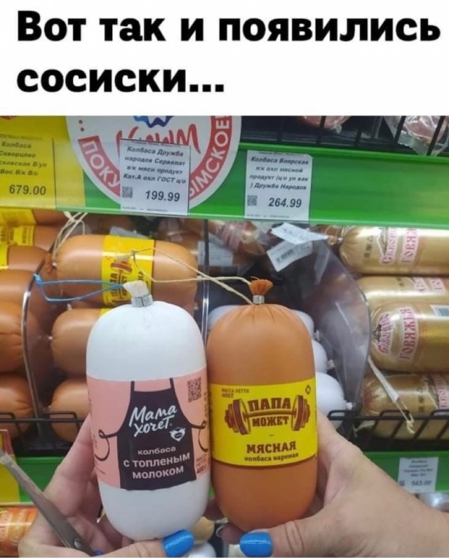 Всяческие картинки 22.11.2021