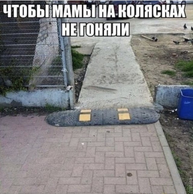 Самое тяжелое время