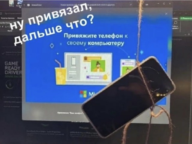 Картинки и мемы для настроения 13.12.2021