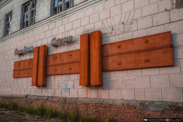 Воргашор - это самое страшное место, в котором я побывал! Жуткие пейзажи суровой Воркуты