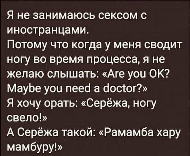 Картинки и мемы для настроения 28.12.2021