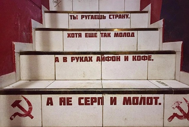 Бездуховный запад. Часть Пятая.