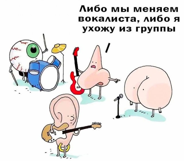 Весёлый полтишок 13.03.22