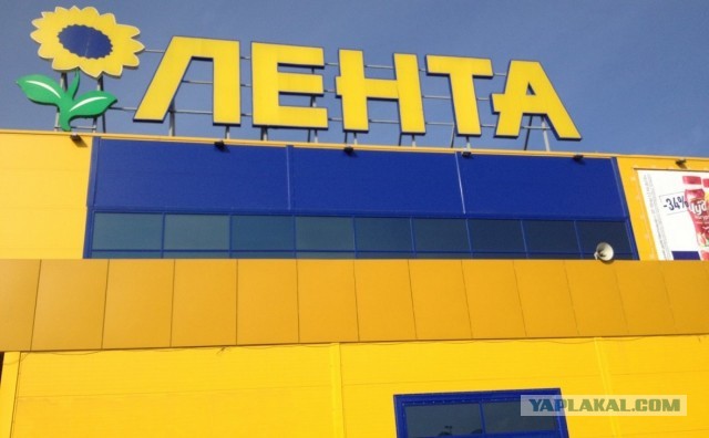 Полиция проверяет жителя Москвы из-за гирлянды в виде флага Украины. На неё пожаловался мужчина из дома напротив