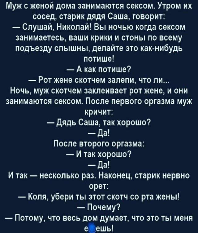 Так себе картинки 10.04.22
