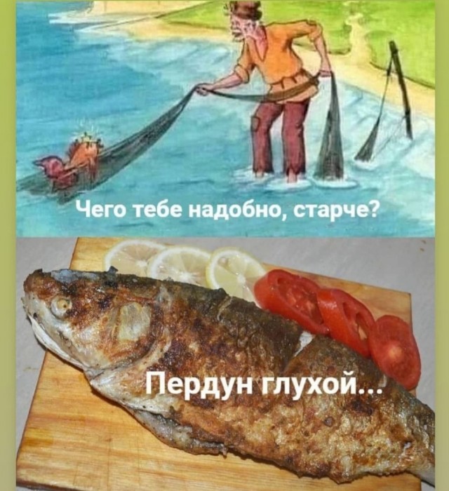 Так себе картинки 09.06.22
