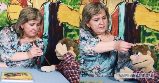 Скажите, что это постанова, пожалуйста