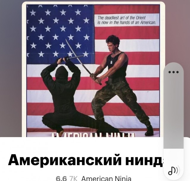 Самые просматриваемые фильмы всей страной в эпоху видиков и кабельного ТВ