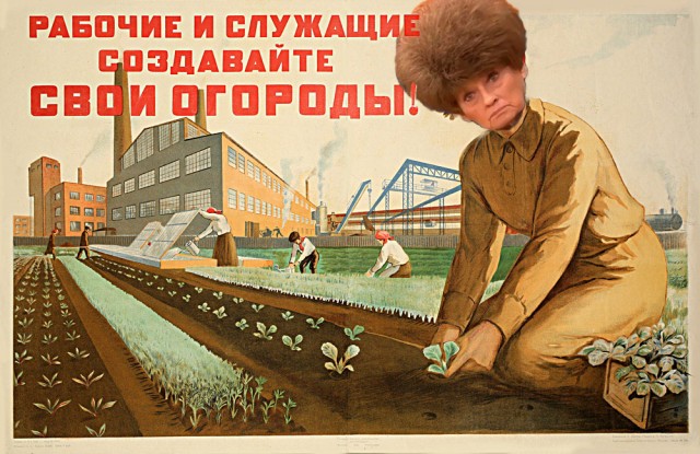 Фотожаба. Лампочка.