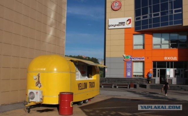 Наукоград Кольцово, Новосибирская область