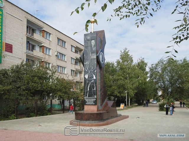 Деревенская Америка
