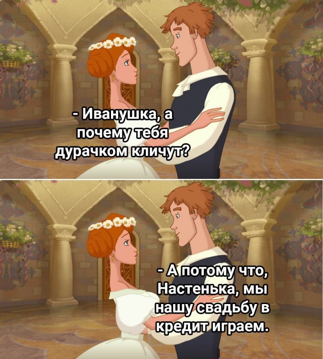 Немного мемчиков. Для взрослых 18+. Часть 11