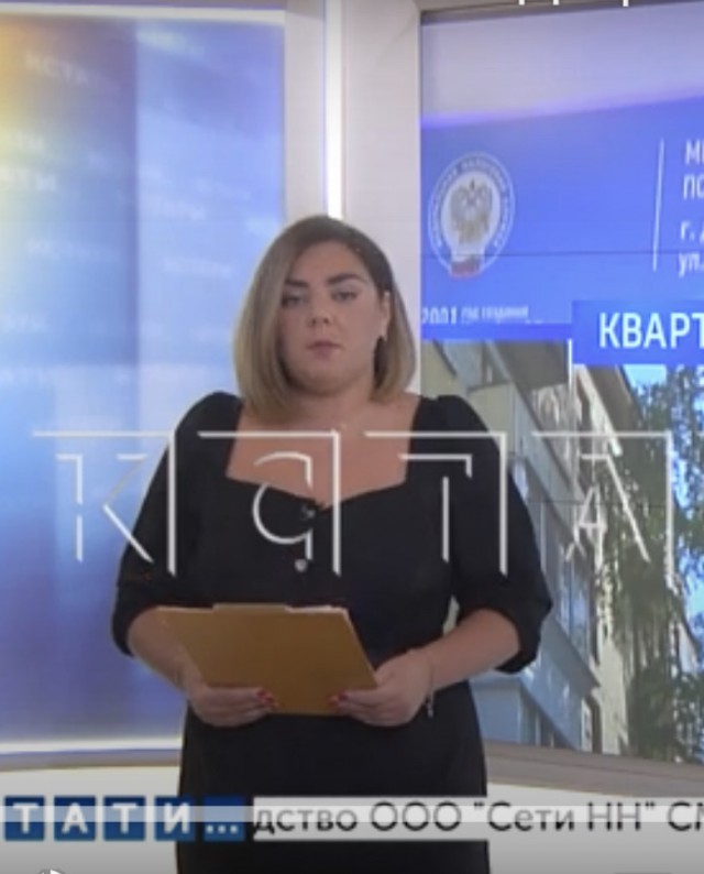 9-летний мальчик в Дзержинске случайно стал хозяином многоквартирного дома