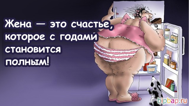 Муж отказывается прописывать меня!