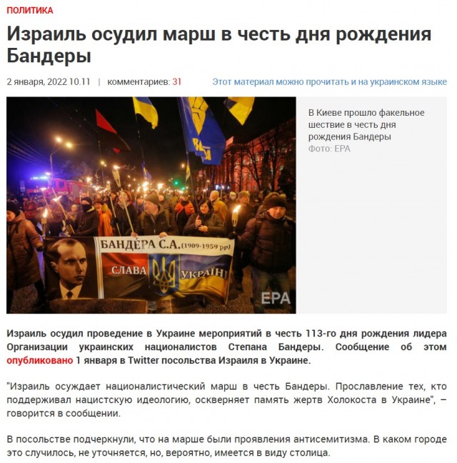 В Волгограде семьям погибших на Украине воинов передали ордена Мужества
