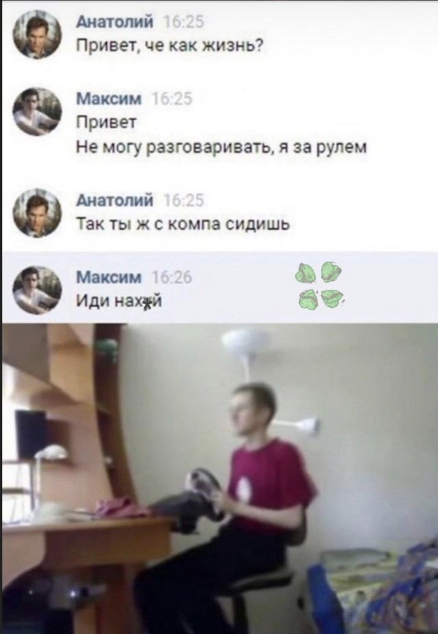 Так себе картинки 19.09.22