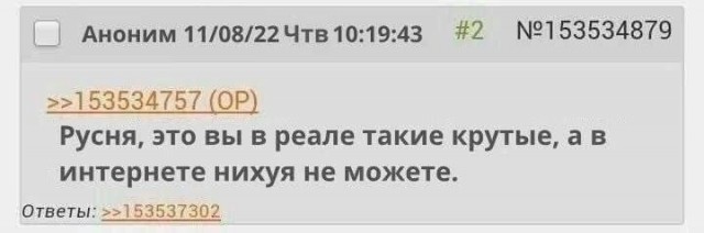Во Львове опять взрывы