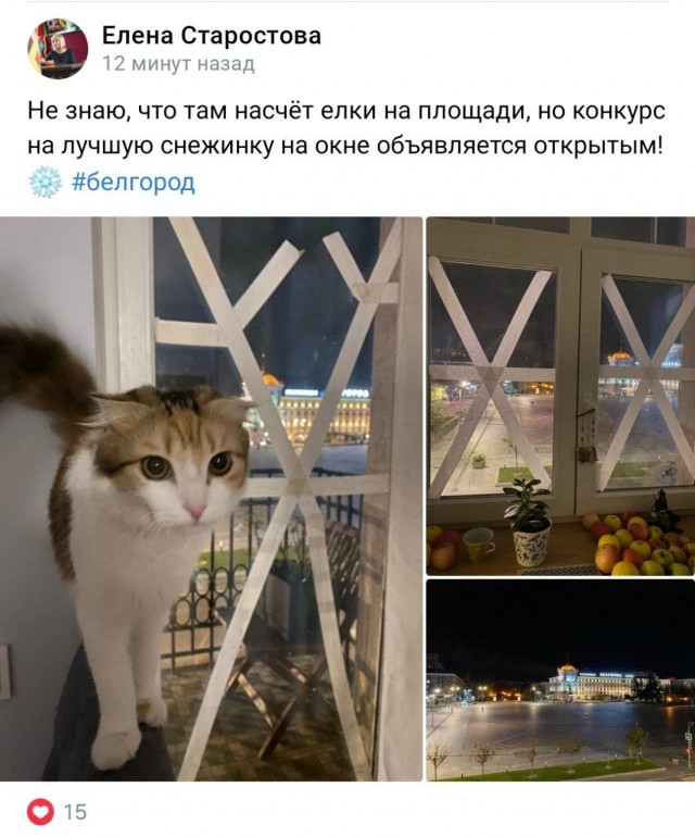 Обязательно будут лучшие времена. А пока — так