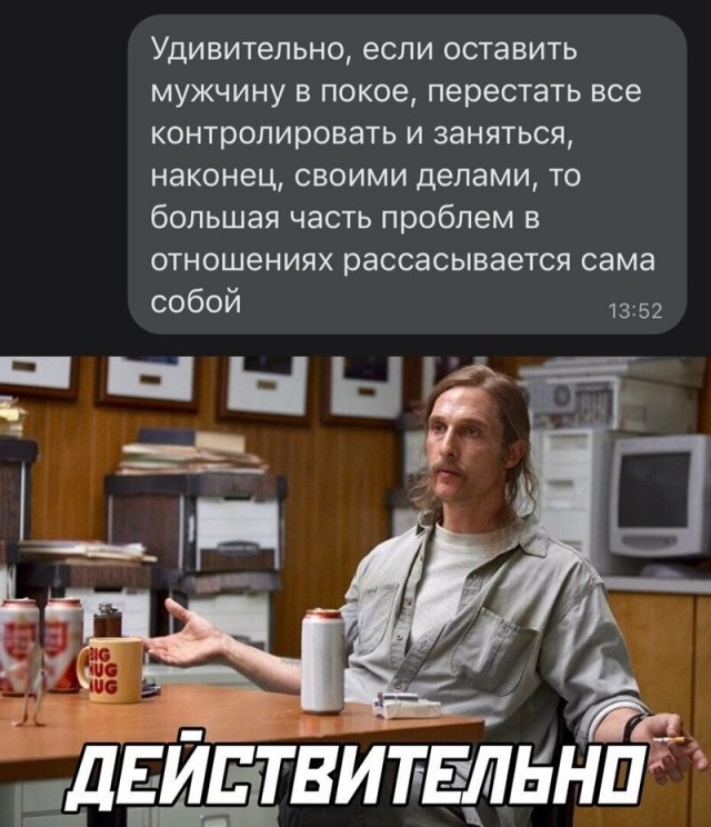Позитив на утро 27.10.22