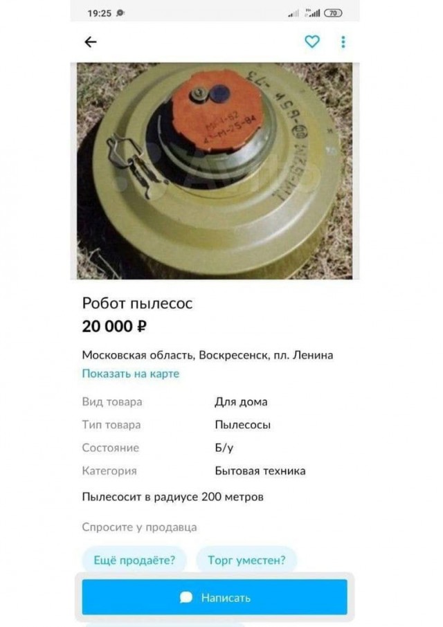 Картинки аморальные и всякие разные - 47