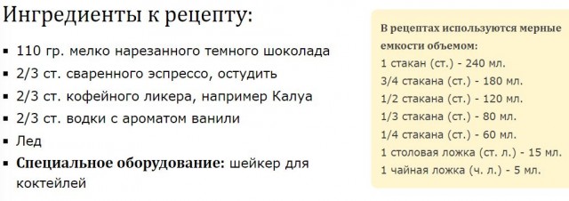Победная поступь идиотизма по планете – том 8
