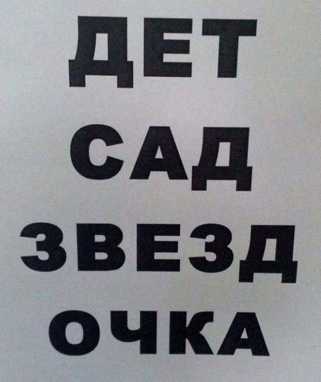 Подборка картинок 10.04.2023