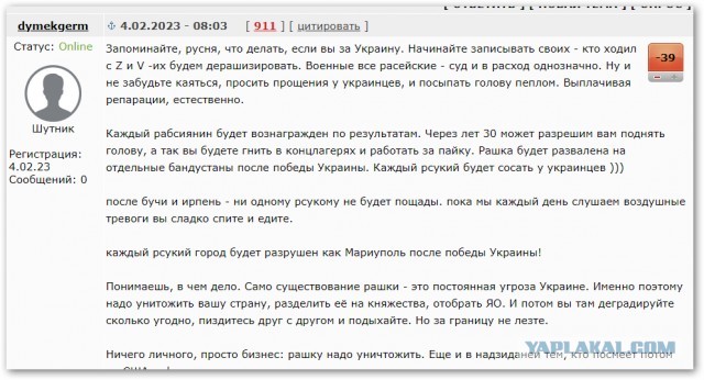 РВСН провели испытания межконтинентальной баллистической ракеты