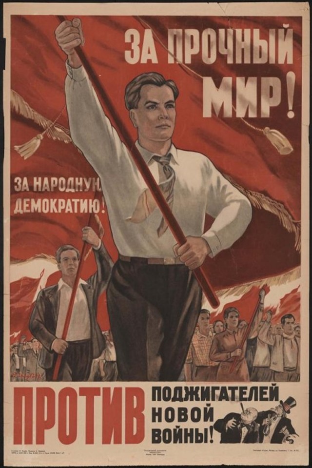 Фотографии из прошлого нашей страны - 19